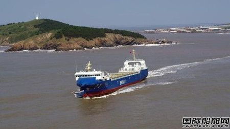 无人驾驶远程操控 中国船厂建造国内首艘自主航行集装箱船开始海试